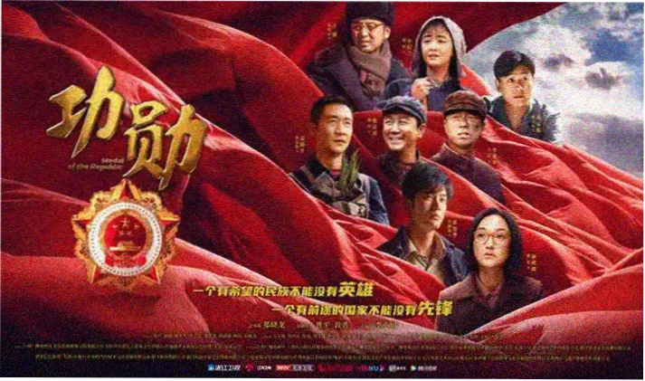 盗梦空间 经典电影下载