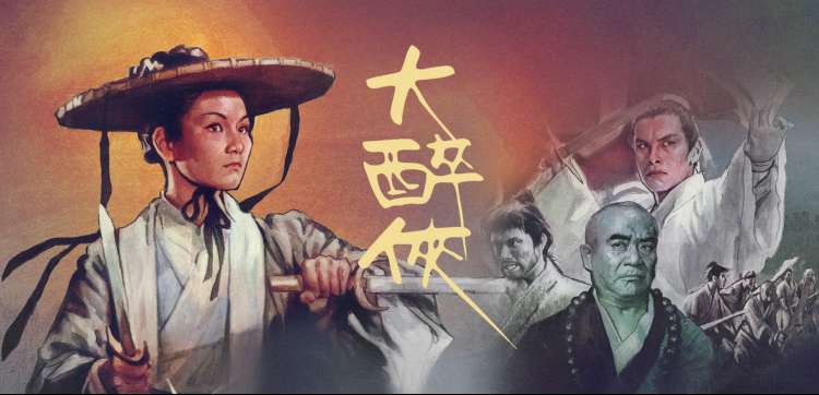 阿凡达 高清下载